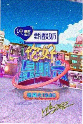 元气少女日常 动漫 777米奇影院