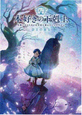 时空猎人 影视 777米奇影院